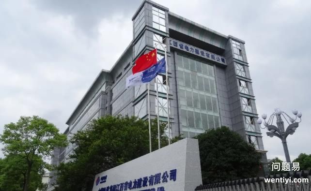 电气工程及其自动化