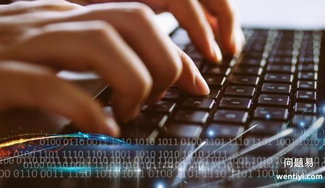 计算机科学与技术专业