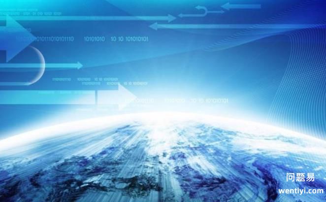 计算机科学与技术专业