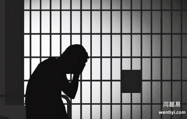 路西法效应