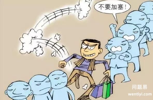 劣币驱逐良币