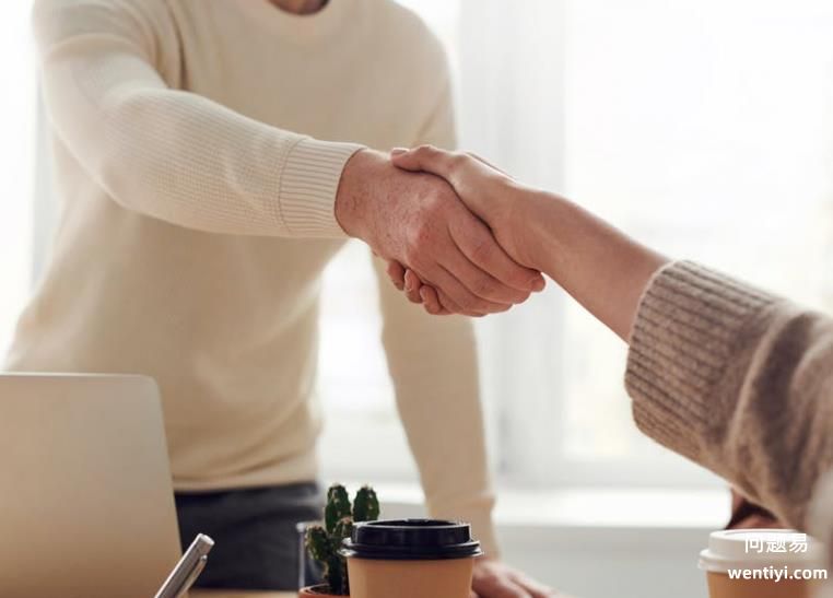 浅谈理财规划师就业前景