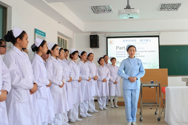 涉外护理专业是什么