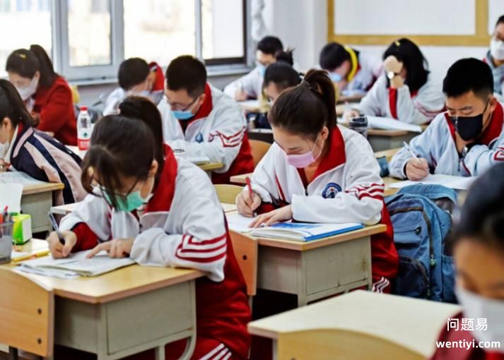 2022年中考分数线新鲜出炉，683分以上的学生有福了，学校发通知