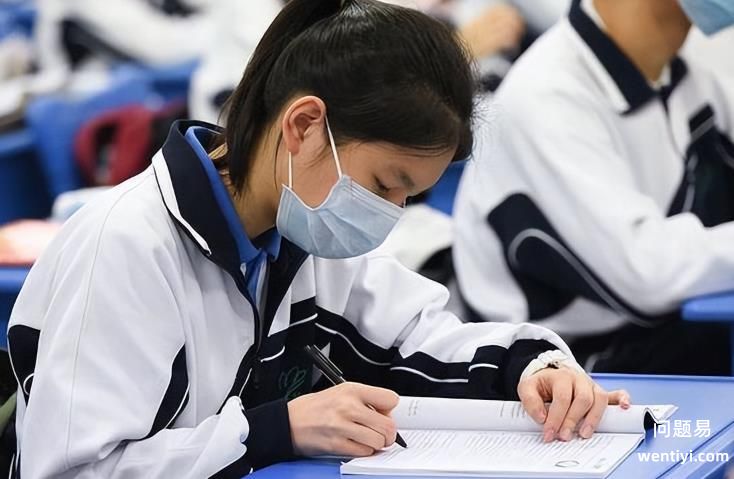 2022年中考分数线新鲜出炉，683分以上的学生有福了，学校发通知