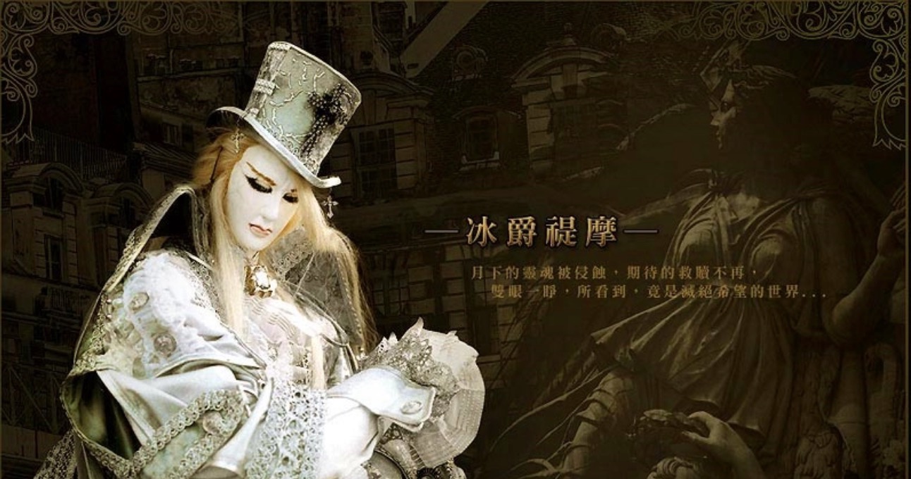 禔摩是哪个民族 禔摩是哪个民族