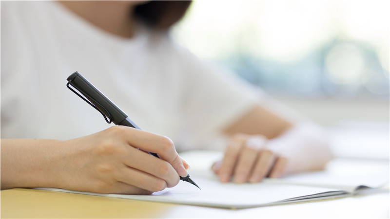 学无止境下一句