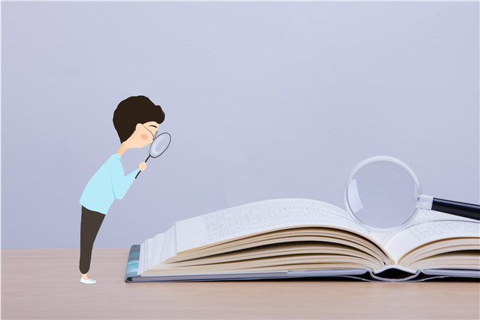 预防医学考研科目 预防医学考研科目