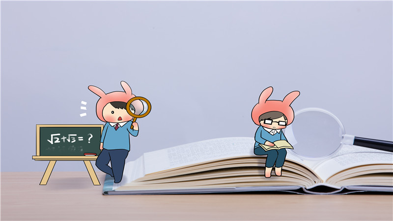 转专业后学籍有效期从什么开始计算 转专业后学籍有效期从什么开始计算