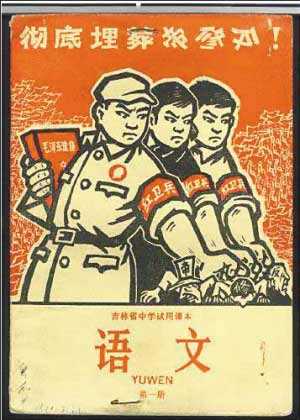 介词和副词的区别