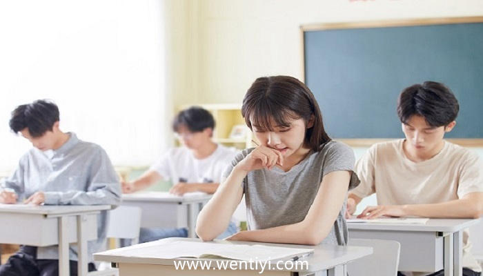 非定向就业是全日制吗 非定向就业是全日制吗