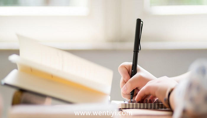 师范生和非师范区别