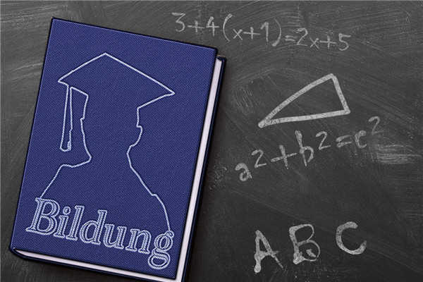 中级造价工程师考试有哪些科目