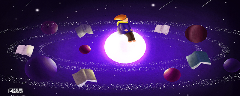 齐焱是哪朝的皇帝