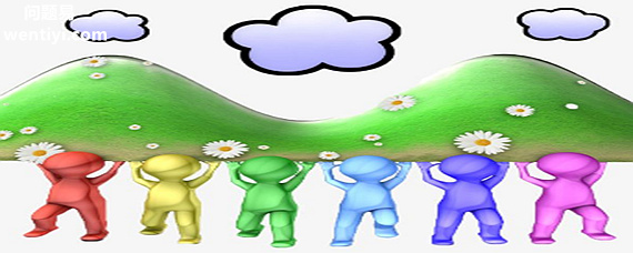 人心齐,泰山移.二人同心,其利断金是什么意思