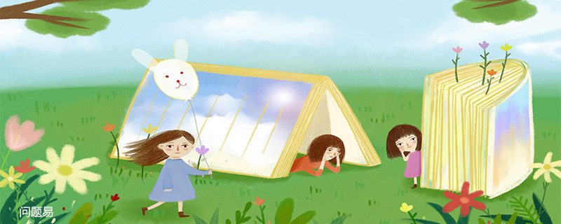 禹建立的第一个王朝是什么