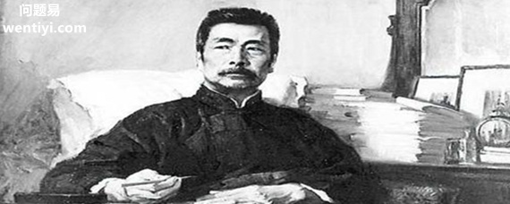 鲁迅《父亲的病》主要内容是什么