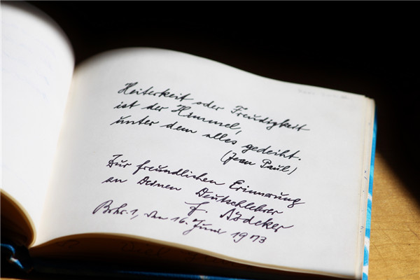 助理理财规划师考试科目有哪些