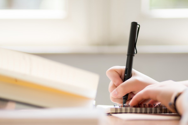 报考点是什么意思