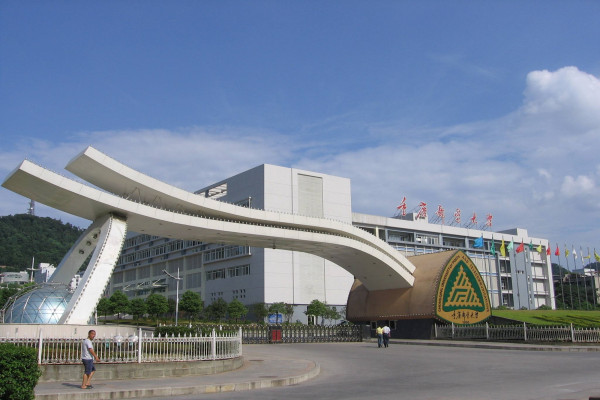 重庆邮电算名校嘛