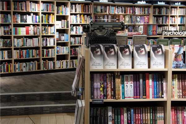 技校专业如何选