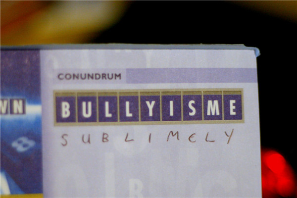 影视学院招生条件