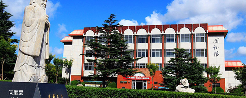 山东大学威海是985吗 山东大学威海是985吗