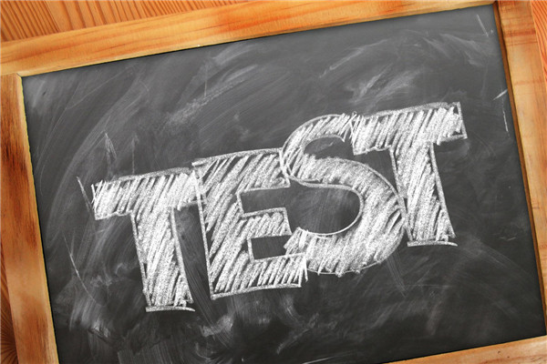 银行从业资格考试有哪些科目