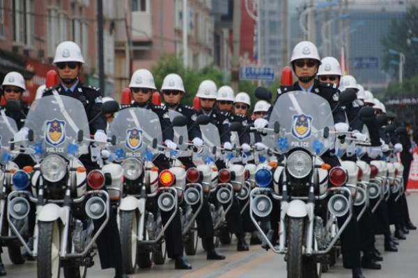 报考公安类大学的条件