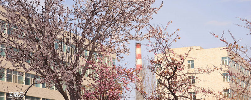 西北民族大学是211还是985 西北民族大学是211还是985