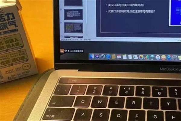 智慧树知到《CostandManagerialAccounting成本管理会计》2022见面课答案