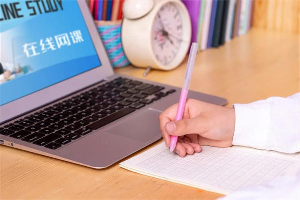 智慧树知到《道德经与管理智慧》2022见面课答案