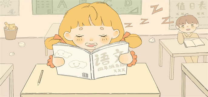 上课2.jpg 上课2.jpg